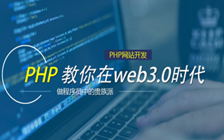 河源 mongo排序sort,php如何按顺序排列数组？